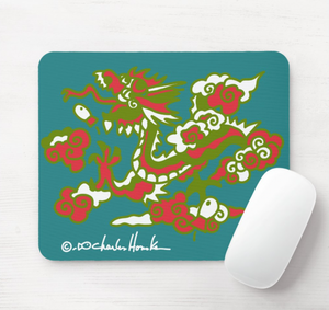 Mouse Pad: Dragon Green/Red