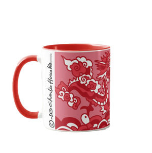 Coffee Mug: Dragon Red